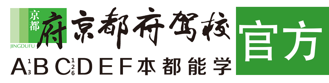 美女被干逼学习资料></div>
                    </a>
                </div>                                                                                                  
                <!-- logo -->
                <button type=